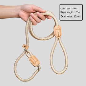 Amazon's best-selling pet products, nylon traction rope wholesale (Colour: P-chain - light coffee (12MM))